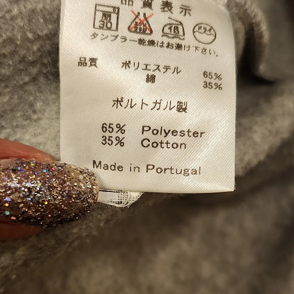 Gray Long Robe - Picture 2 of 6